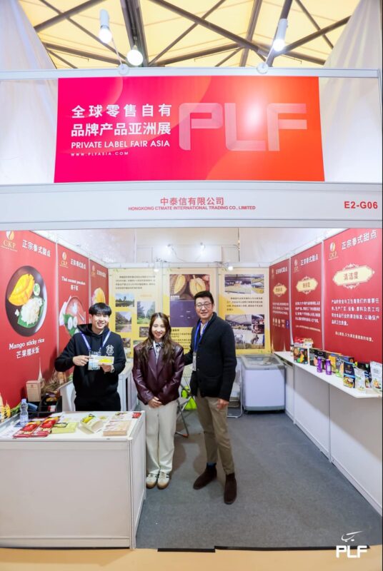 CKP Intertrade team at PLF 2024 – Thailand to China export journey
