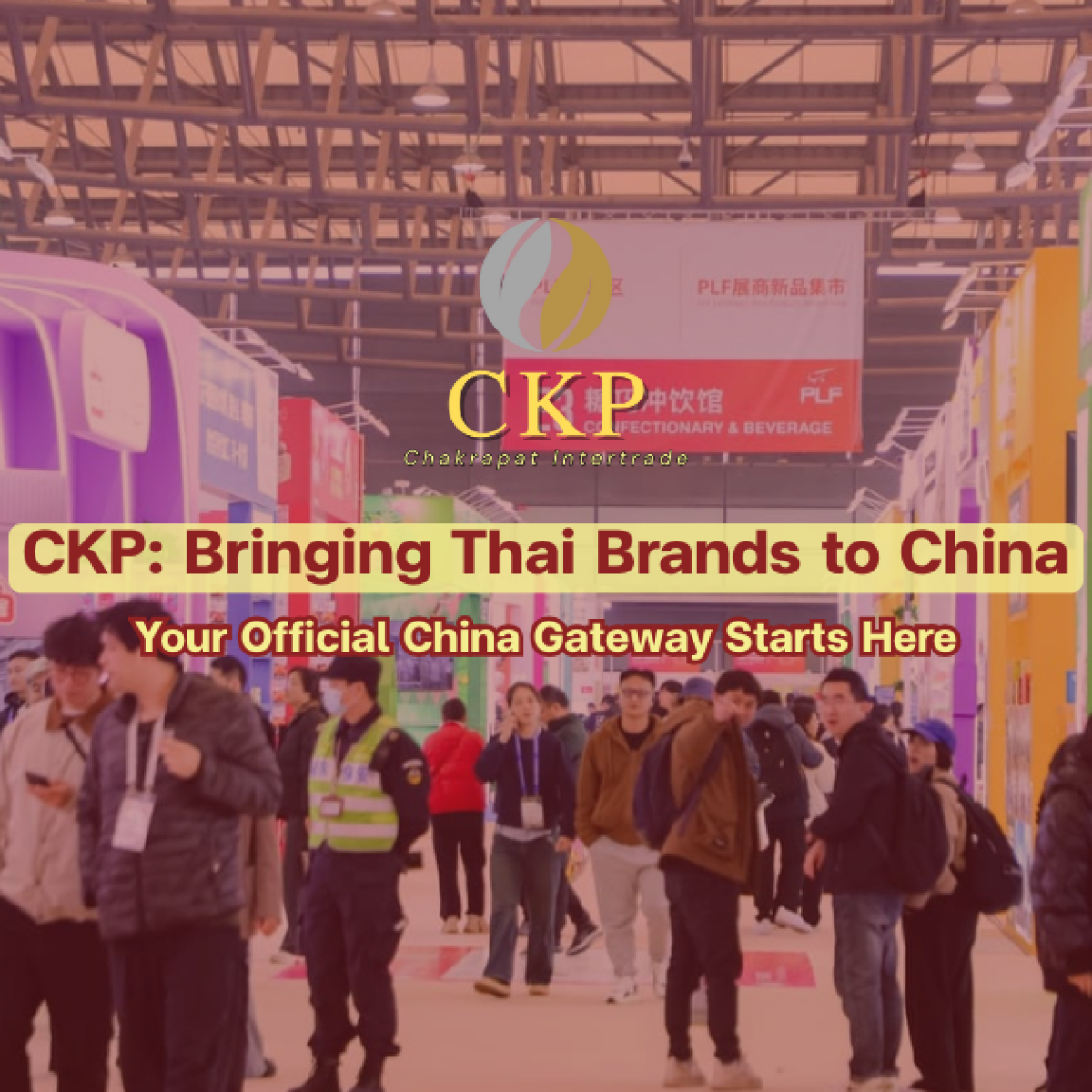 CKP พาแบรนด์ไทยสู่จีน-3
